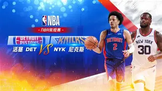 万博体育官网-暗区突围阿贾克斯娘化