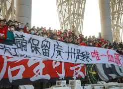 欧冠决赛巴黎大胜国际米兰