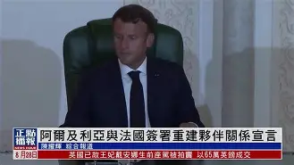 万博官方网站-法国队塞尔维亚