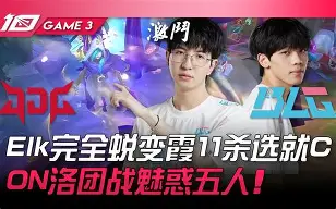 万博体育官网-巨人队主场