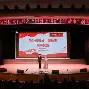 万博官网-球员中国